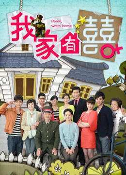 迪卡侬门事件中日混血littlesubgirl新作品餐厅露出